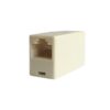 art_ais-adp20a138-0294_1-2 Adaptador RJ45 Aisens A138-0294/ Cat.5e