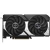 art_asu-gf20rtx5060ti20d20oc208g_2 Tarjeta Gráfica Asus Dual GeForce RTX 5060 Ti OC/ 8GB GDDR7