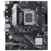 art_asu-pb20prime20b660m-k20d4_2 Placa Base Asus Prime B660M-K D4/ Socket 1700/ DDR4/ PCIe 4.0/ Micro ATX