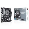 art_asu-pb20prime20b760m-k_1-2 Placa Base Asus PRIME B760M-K Socket 1700/ DDR5/ PCIe 4.0/ Micro ATX