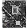 art_asu-pb20prime20h610m-k_2 Placa Base Asus Prime H610M-K Socket 1700/ DDR5/ PCIe 4.0/ Micro ATX