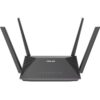 art_asu-rou20rt-ax5220pro_2 Router Inalámbrico Asus RT-AX52 Pro/ WiFi 6/ 3000Mbps/ 2.4GHz 5GHz/ 4 Antenas/ WiFi 802.11ax/ac/n/a/ - n/b/g