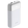 art_dlk-bat20dpp-101_2 Powerbank 10000mAh D-Link DPP-101/ 18W/ Blanca