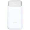 Powerbank 20000mAh D-Link DPP-201/ 65W/ Blanca