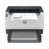 Impresora Recargable Láser Monocromo HP Laserjet Tank 2504DW WiFi/ Dúplex/ Blanca