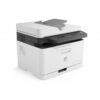 Multifunción HP Color Laser MFP 179FNW WiFi/ Fax/ ADF/ Blanca