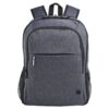 art_hpa-moc204z513aa_1-2 Mochila HP Prelude Pro 4Z513AA para Portátiles hasta 15.6"/ Gris