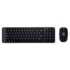 Teclado y Ratón Inalámbricos Logitech Wireless Combo MK220
