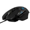 art_log-mou20g50220hero20bk_1-1 Ratón Gaming Logitech G502 Hero/ Hasta 25600 DPI/ Negro