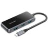 Hub USB-C Vention 5 en 1 con Carga Rápida PD 87W - 5Gbps