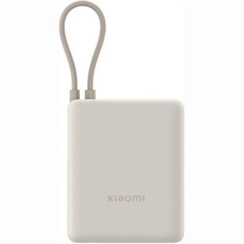 art_xia-bat2033w20pb20icab201000020bg_1-1 Powerbank Xiaomi 10000mAh 33W con Cable Integrado - Beige