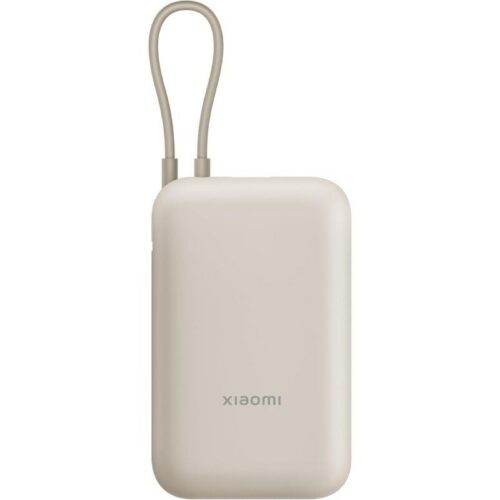 art_xia-bat2033w20pb20icab202000020bg_1-1 Powerbank 20000mAh Xiaomi 33W Power Bank Integrated Cable/ 33W/ Beige