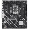 art_asu-pb20prime20h810m-e-csm_2 Placa Base Asus Prime H810M-E-CSM/ Socket 1851/ DDR5/ PCIe 4.0/ Micro ATX