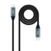 art_nan-cab20102001204301-l150_2 Cable USB-C 3.2 Gen2x2 20Gbps 100W 4K/60Hz - 1.5m