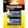 Pack de 2 Pilas Alcalinas Toshiba D LR20 - Alto Rendimiento