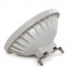 Bombilla LED AR111 12W 1.200Lm 6000ºK G53 40.000H [HO-2835AR111-12W-CW]