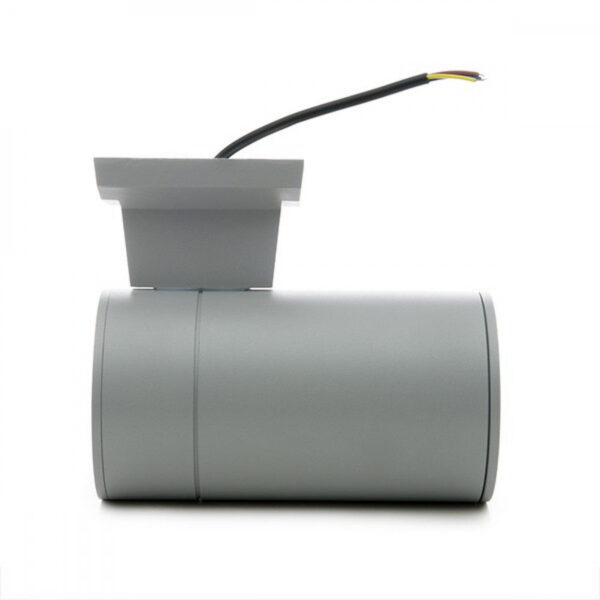 Aplique LED 20W 2.000Lm 6000ºK Audrey IP65 40.000H [HO-COBWALL-1X20-CW]