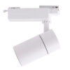Foco de Carril LED  30W 2700Lm CRI90 4200ºK Monofásico 40.000H Antideslumbrante  [HO-FC-30W-AD-W-W]