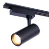 Foco de Carril LED  30W 3000Lm CRI85 4200ºK Lumiastra Monofásico 40.000H [LUM-ATB095030-B-W]