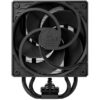 Ventilador con Disipador Arctic Freezer 36/ 12cm