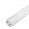 Tubo LED T8 8W 800Lm 6000ºK 60Cm 12VAC/24VDC 40.000H [BR-BT608W-O-CW]