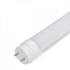 Tubo LED T8 9W 720Lm 6000ºK 60Cm 12VDC 40.000H [NE-T8-12VDC-600-9W-CW]