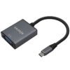 art_ais-cab20a109-0691_1-2 Conversor Aisens A109-0691/ USB Tipo-C Macho - VGA Hembra/ Hasta 27W/ 1250Mbps/ 15cm/ Gris