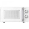 Microondas Grunkel MW-20MG/ 700W/ Capacidad 20L/ Blanco