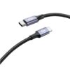 Cable USB-C a USB-C SUBBLIM PLUS 100W - Carga Rápida PD 3.0 & QC 3.0 - 1m - Negro