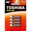 Pack de 4 Pilas AAA Toshiba Alkaline LR03 1.5V - Alcalinas de Larga Duración