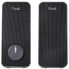 Altavoz Trust Arys 28W - Sonido Premium para PC y Portátiles