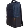 art_tru-mochi20lisboa201620bl_2 Mochila Trust Lisboa para Portátiles hasta 16"/ Azul