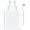 art_xia-car20120w20hypc20com20usba_1-1 Cargador Xiaomi 120W HyperCharge Combo - Ultra Rápido con Cable USB-C