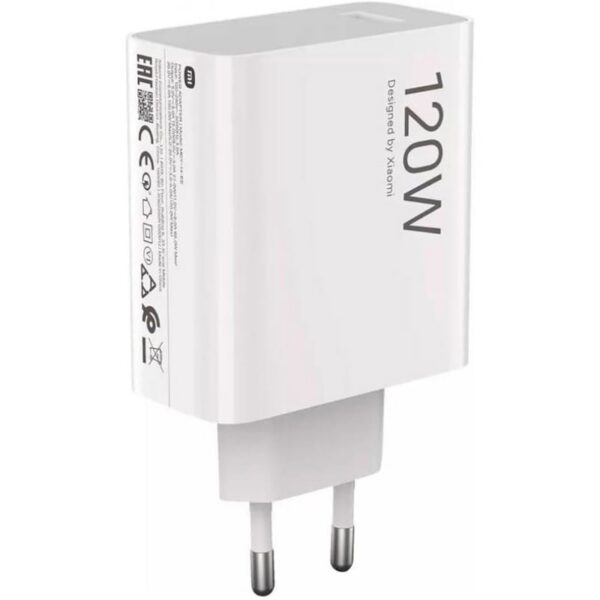art_xia-car20120w20hypc20com20usba_2 Cargador Xiaomi 120W HyperCharge Combo - Ultra Rápido con Cable USB-C