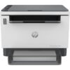 art_hp-mult20laserj20tank201604w_1 HP LaserJet Tank MFP 1604w - Impresora Multifunción Láser WiFi Blanco