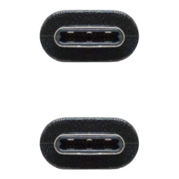 art_nan-cab20102001202302_2 Cable USB-C a USB-C 2M - Carga Rápida y Transferencia de Datos