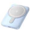 art_ven-bat20fhsl0_1 Powerbank Vention 5000mAh Inalámbrico 20W - Azul