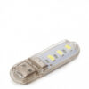 Luz 4200ºK Noche Usb 5V 40.000H [CA-LN-USB-5-W