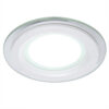Foco Downlight LED 6W 600Lm 6000ºK Circular   Cristal Ø95Mm 40.000H [GR-MB01-6W-CW]