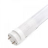 Tubo LED T8 10W 1.000Lm 6000ºK 60Cm Sensor Proximidad 40.000H [GR-T8SENS10W-O-CW]