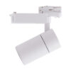 Foco de Carril LED  30W 2700Lm CRI90 4200ºK Trifásico 40.000H Antideslumbrante  [HO-FC-30W-AD-W-W]