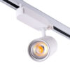 Foco de Carril LED 30W 2.700Lm CRI90 6000ºK Trifásico 40.000H [HO-FC-3F-30W-W-CW]