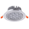Foco Downlight LED 12W 1.200Lm 6000ºK Circular 40.000H [HO-LEDDOWN-12W-CW]