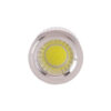 Bombilla LED GU10 9W 850Lm 6000ºK 40.000H [HO-LEDSPOT-9W-CW