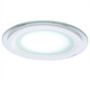 Foco Downlight LED 18W 1800Lm 6000ºK Circular   Cristal Ø200Mm 40.000H [HO-MB01-O-18W-CW]