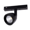 Luminaria LED Mini 7W 700Lm CRI90 4200ºK Carril Magnético 40.000H [HO-MGCTRACK-7W-W]
