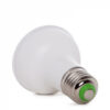 Bombilla LED E27 7W 550Lm 6000ºK PAR20 40.000H [HO-PAR20-7W-CW