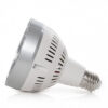 Bombilla LED E27 45W 3.900Lm 6000ºK PAR30 Ventilador 40.000H [HO-PAR30-45-WF-CW]