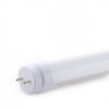 Tubo LED T8 10W 1200Lm 6000ºK 60Cm Cabeza Rotatoria Conexión Un Extremo 60.000H  [HO-T8RDDG10W-O-CW]