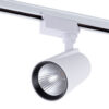 Foco de Carril LED  30W 2700Lm CRI85 4200ºK Lumiastra Monofásico 40.000H [LUM-ATH070030W-W-W]